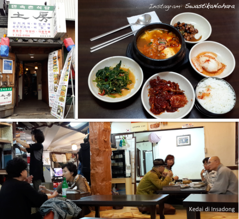 Seoul insadong food